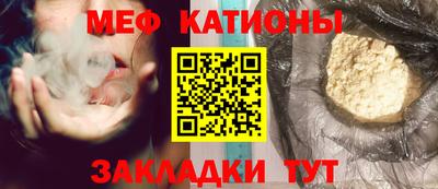 кокаин Краснознаменск