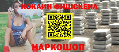 МДМА Краснодар