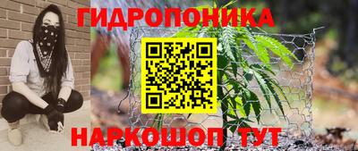 кокаин Краснознаменск