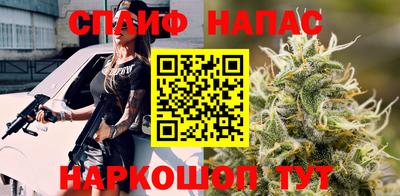 кокаин Краснознаменск