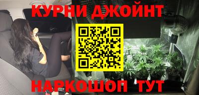 МДМА Краснодар