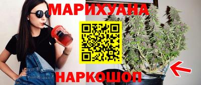 МДМА Краснодар