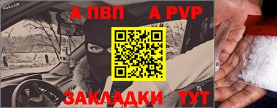 кокаин Краснознаменск