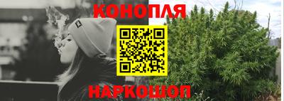 МДМА Краснодар