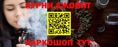 мдма Краснокаменск