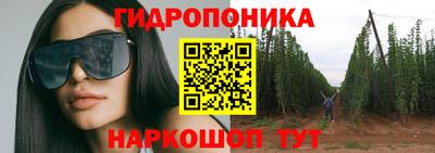 мдма Краснокаменск