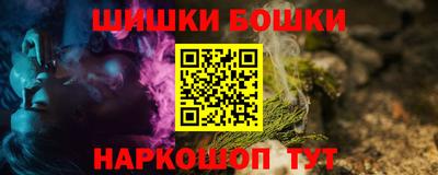 кокаин Краснознаменск