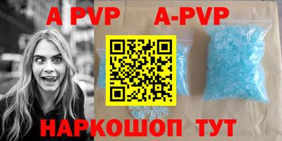 МДМА Краснодар