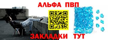 кокаин Краснознаменск