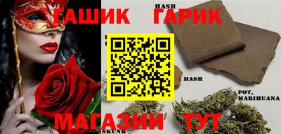 кокаин Краснознаменск
